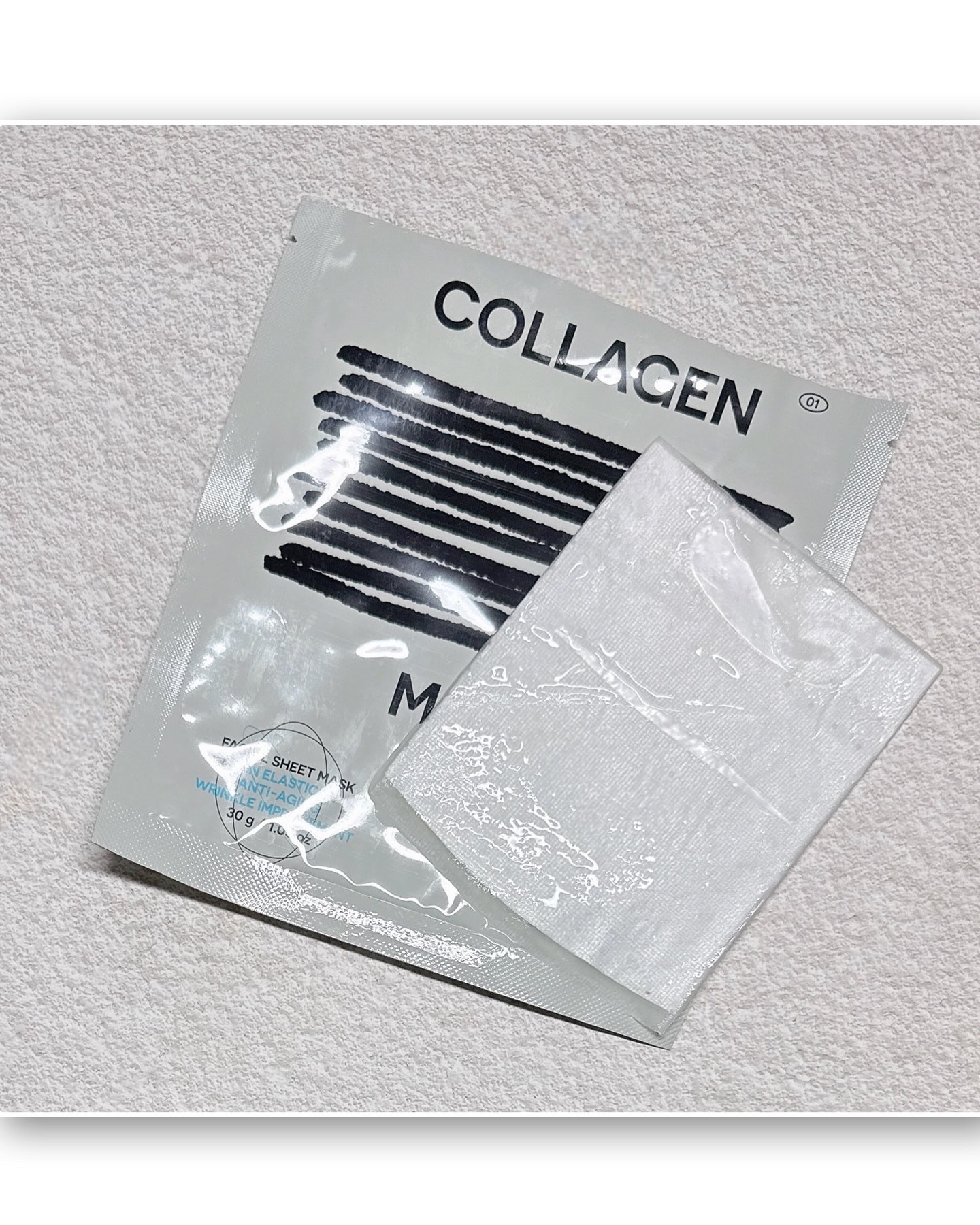 EGFペプチドマスク/TREATIS/シートマスク・パックを使ったクチコミ（2枚目）