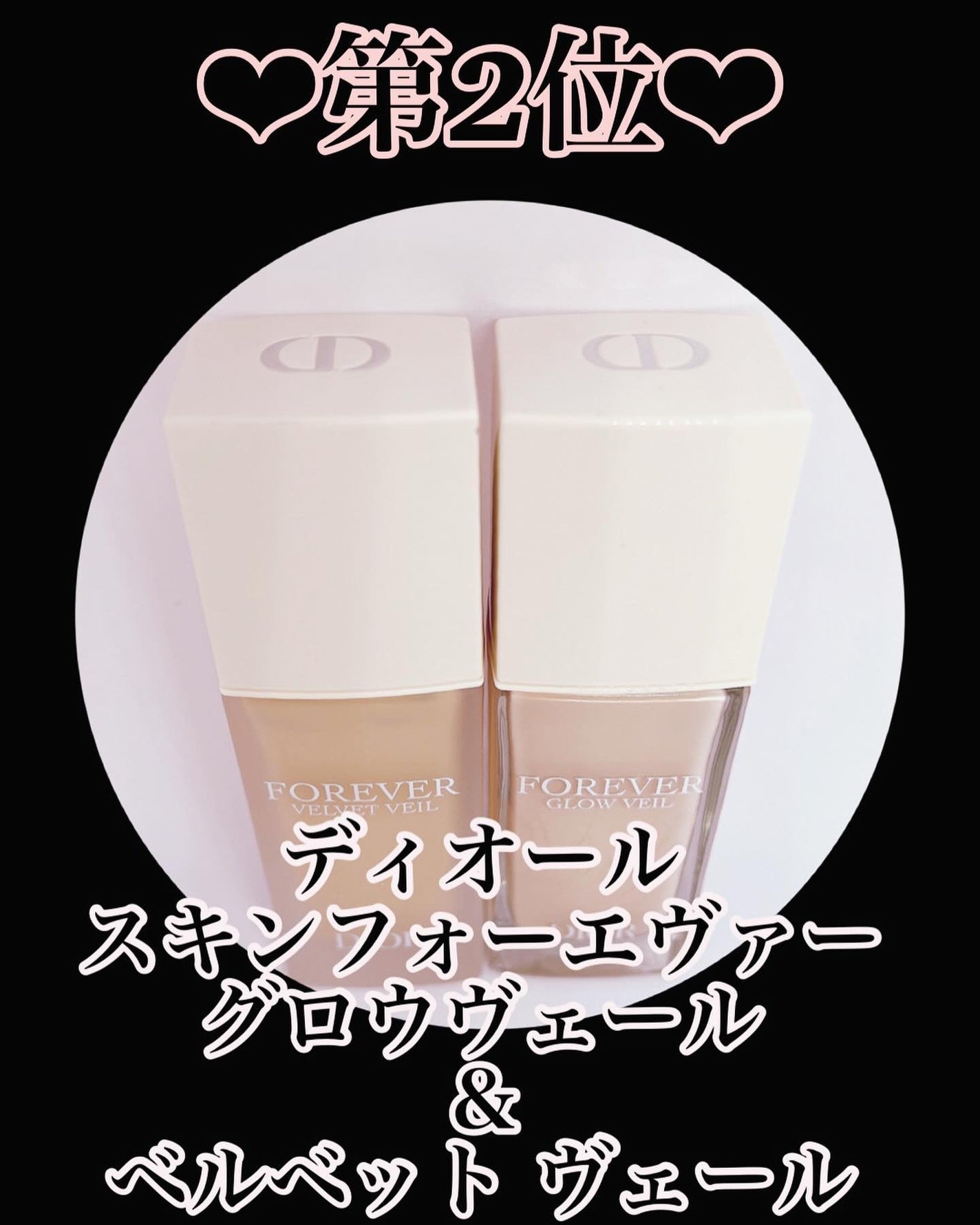 ディオール バックステージ アイ パレット/Dior/アイシャドウパレットを使ったクチコミ(3枚目)