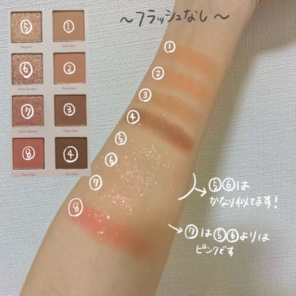 シャドウパレット/dasique/アイシャドウパレットを使ったクチコミ(3枚目)