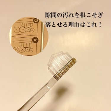 歯のザラつきがなくなり定期検診に自信がもてるようになった🦷✨

○奇跡の歯ブラシ
￥605

ドラストで1時間に1億円売れた歯ブラシのボードに
👀が止まり購入しました！

率直にこれ本当にいいです

これで磨くと歯磨き後のザラつきがなくなってツルッとした舌触りになります✨

ダブル植毛＆ダブルカットのおかげで歯の隙間の汚れをしっかりキャッチしてくれます

#奇跡の歯ブラシ
#オーラルケア
#歯ブラシの画像 その1