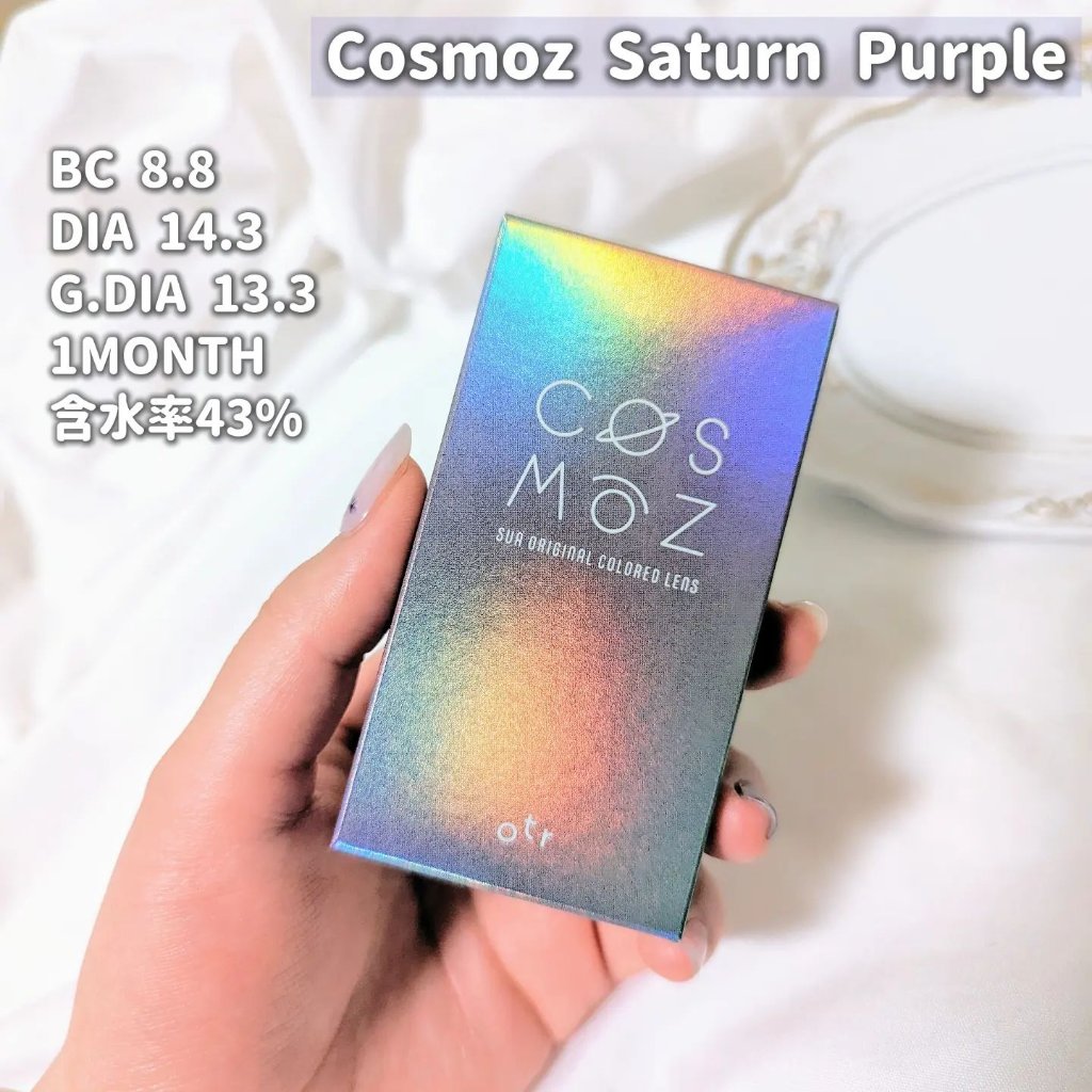 Cosmoz Saturn Purple/otr/カラーコンタクトレンズを使ったクチコミ（2枚目）