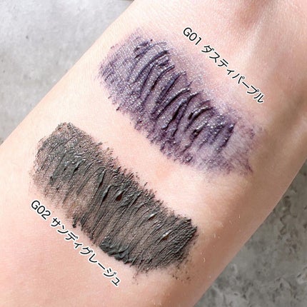 エテュセ アイエディション(マスカラ) G グロッシータイプ/ettusais/マスカラを使ったクチコミ(5枚目)