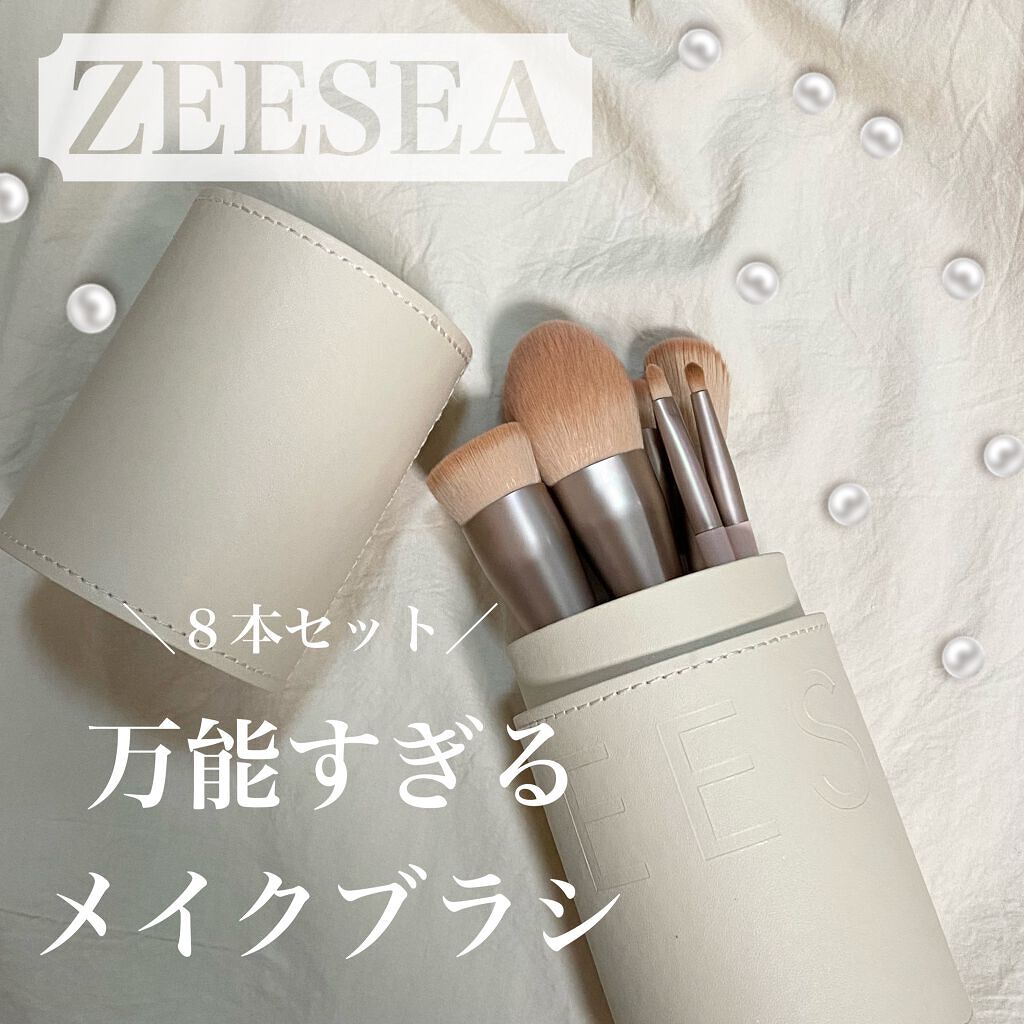 ローズクラウドメイクブラシセット/ZEESEA/メイクブラシを使ったクチコミ（1枚目）