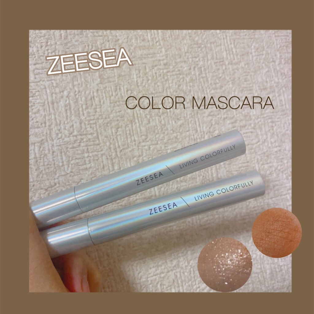 ダイヤモンドシリーズ カラーマスカラ/ZEESEA/マスカラを使ったクチコミ(1枚目)