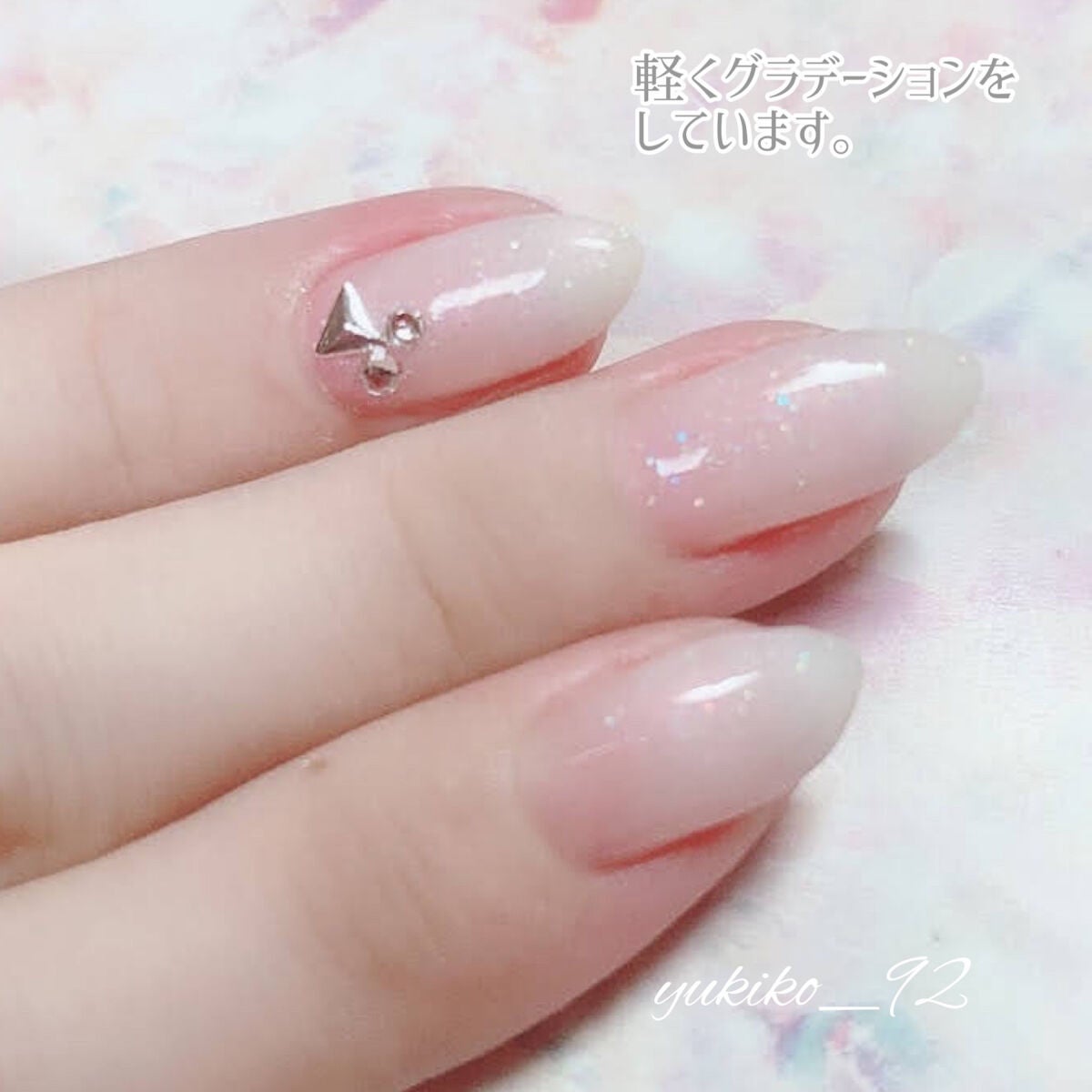 ナチュラルネイルカラーN/デュカート/マニキュアを使ったクチコミ(4枚目)