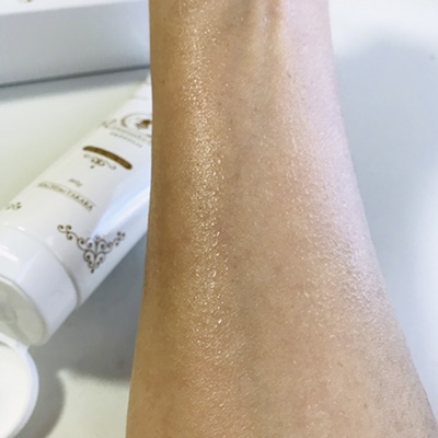 オールインワンジェル あまつはだ～天女肌～/Bee Treasure/オールインワン化粧品を使ったクチコミ（3枚目）