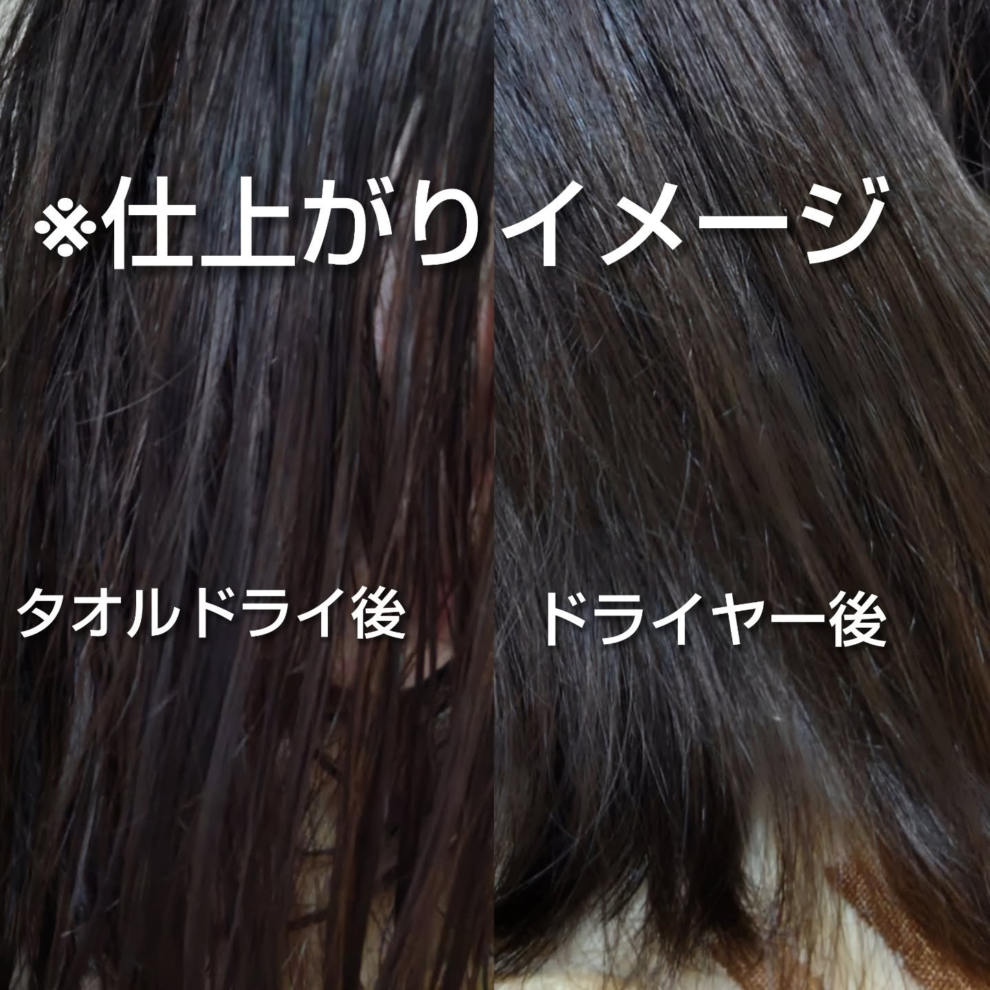 ヘアスカルプバイタルマスク/TIARERA/ヘアマスク・ヘアパックを使ったクチコミ（2枚目）