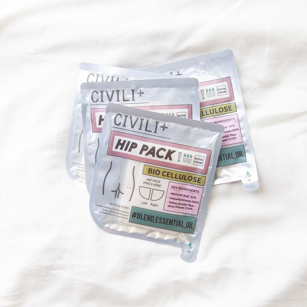 BCボタニカルヒップパック/CIVILI+/バスト・ヒップケアを使ったクチコミ(1枚目)