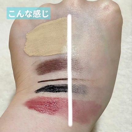 カモマイル サンプチュアス クレンジングバター/THE BODY SHOP/クレンジングバームを使ったクチコミ(5枚目)