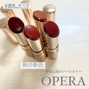 オペラ リップティント N/OPERA/口紅を使ったクチコミ（1枚目）