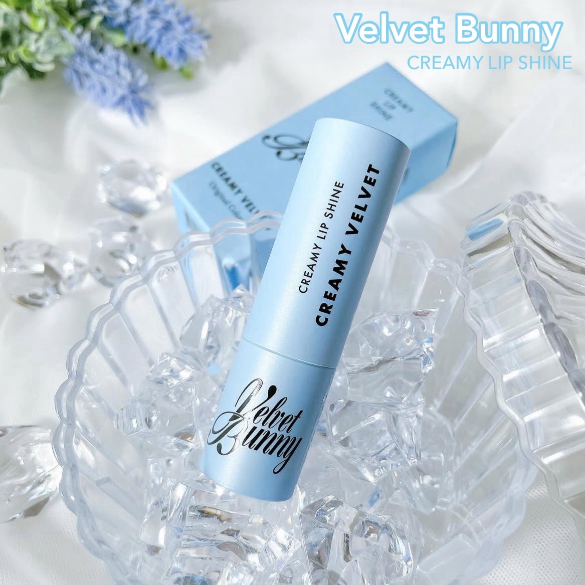 クリーミーリップシャイン/Velvet Bunny/リップクリームを使ったクチコミ(1枚目)
