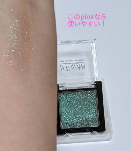 UR GLAM POWDER EYESHADOW/U R GLAM/単色アイシャドウを使ったクチコミ(5枚目)