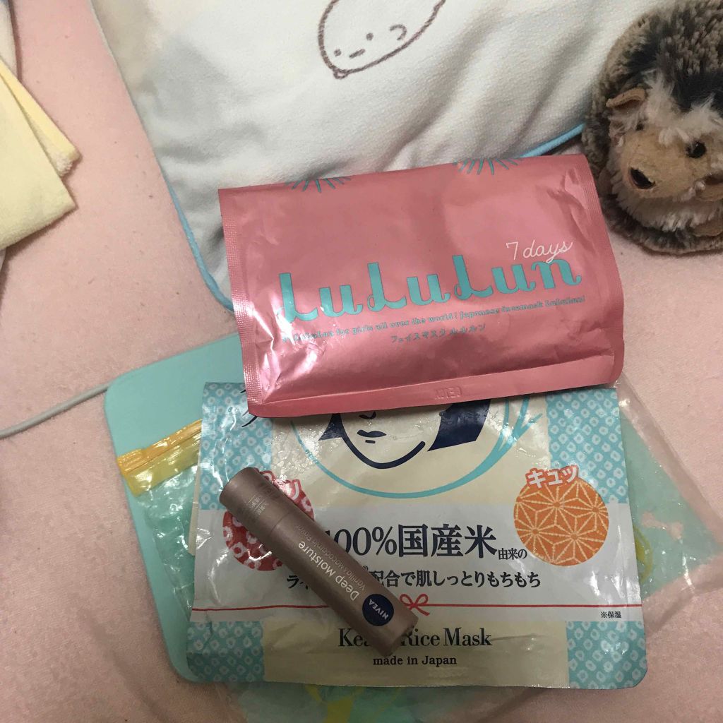 ニベア ディープモイスチャーリップ/ニベア/リップクリームを使ったクチコミ（1枚目）