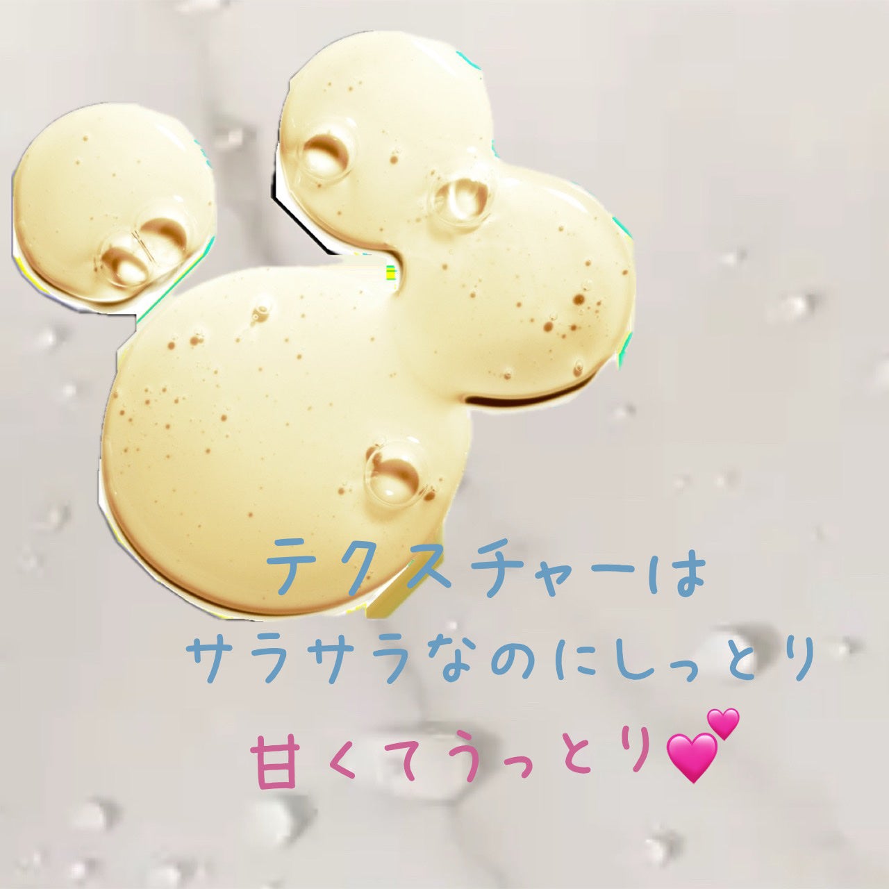 アーモンド モイスチャライジングシャワーオイル/L'OCCITANE/ボディソープを使ったクチコミ(2枚目)