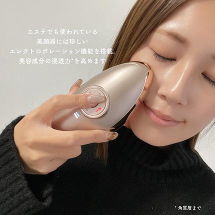 試してみた】ME MEラボンエクラのリアルな口コミ・レビュー | LIPS 試してみた】ME MEラボンエクラのリアルな口コミ・レビュー | LIPS