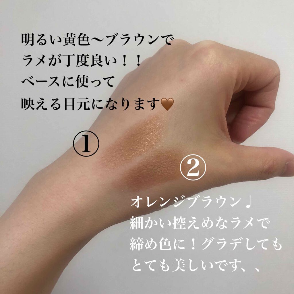 エテュセ アイエディション(カラーパレット)/ettusais/アイシャドウパレットを使ったクチコミ（2枚目）