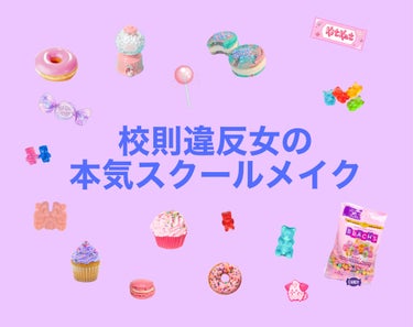 ボディミスト ピュアシャンプーの香り【パッケージリニューアル】/フィアンセ/香水(レディース)を使ったクチコミ（1枚目）