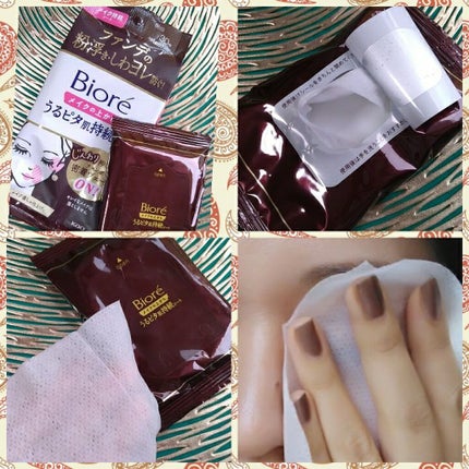 ビオレメイクの上からうるピタ肌持続シート/ビオレ/フェイスシートを使ったクチコミ(1枚目)