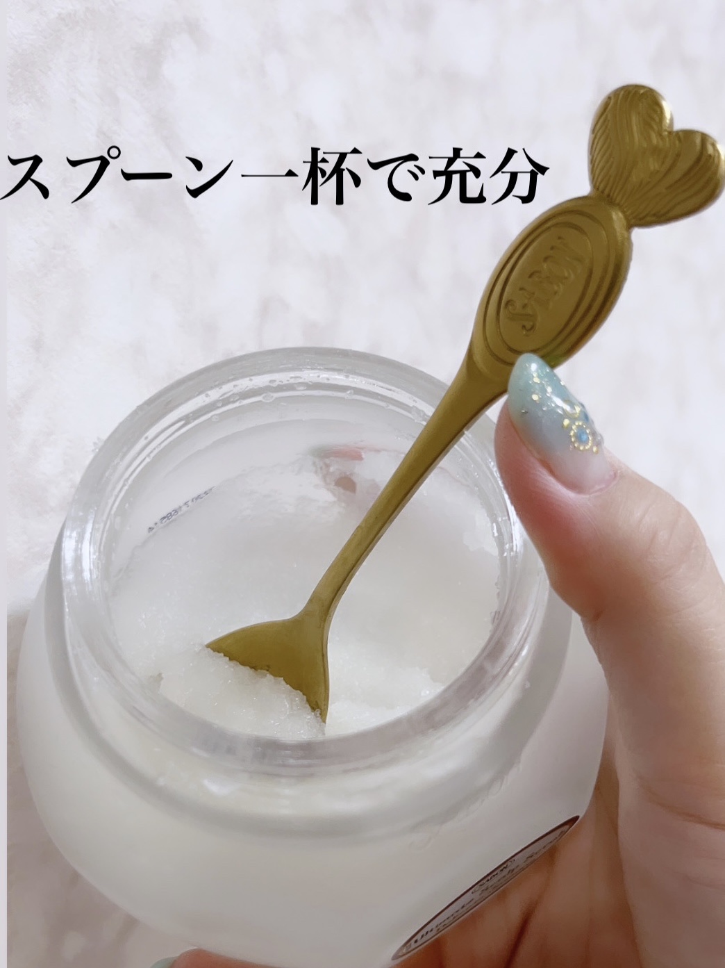 ヘッドスクラブ デリケート・ジャスミン/SABON/ヘッドスクラブを使ったクチコミ（2枚目）