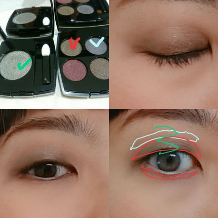 レ キャトル オンブル 332 ヌワール スュプレーム/CHANEL/アイシャドウパレットを使ったクチコミ(2枚目)