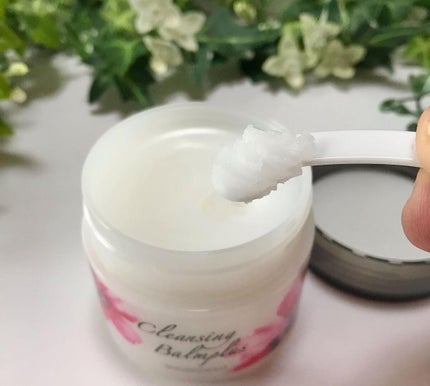 クレンジングバームプラス/マリアンボレ/クレンジングバームを使ったクチコミ(2枚目)