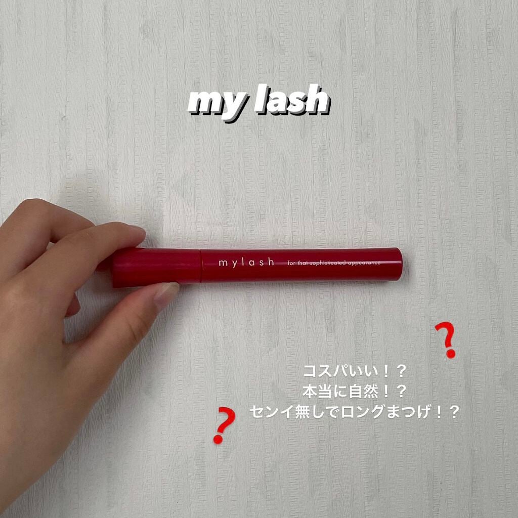 オペラ マイラッシュ アドバンスト/OPERA/マスカラを使ったクチコミ(1枚目)