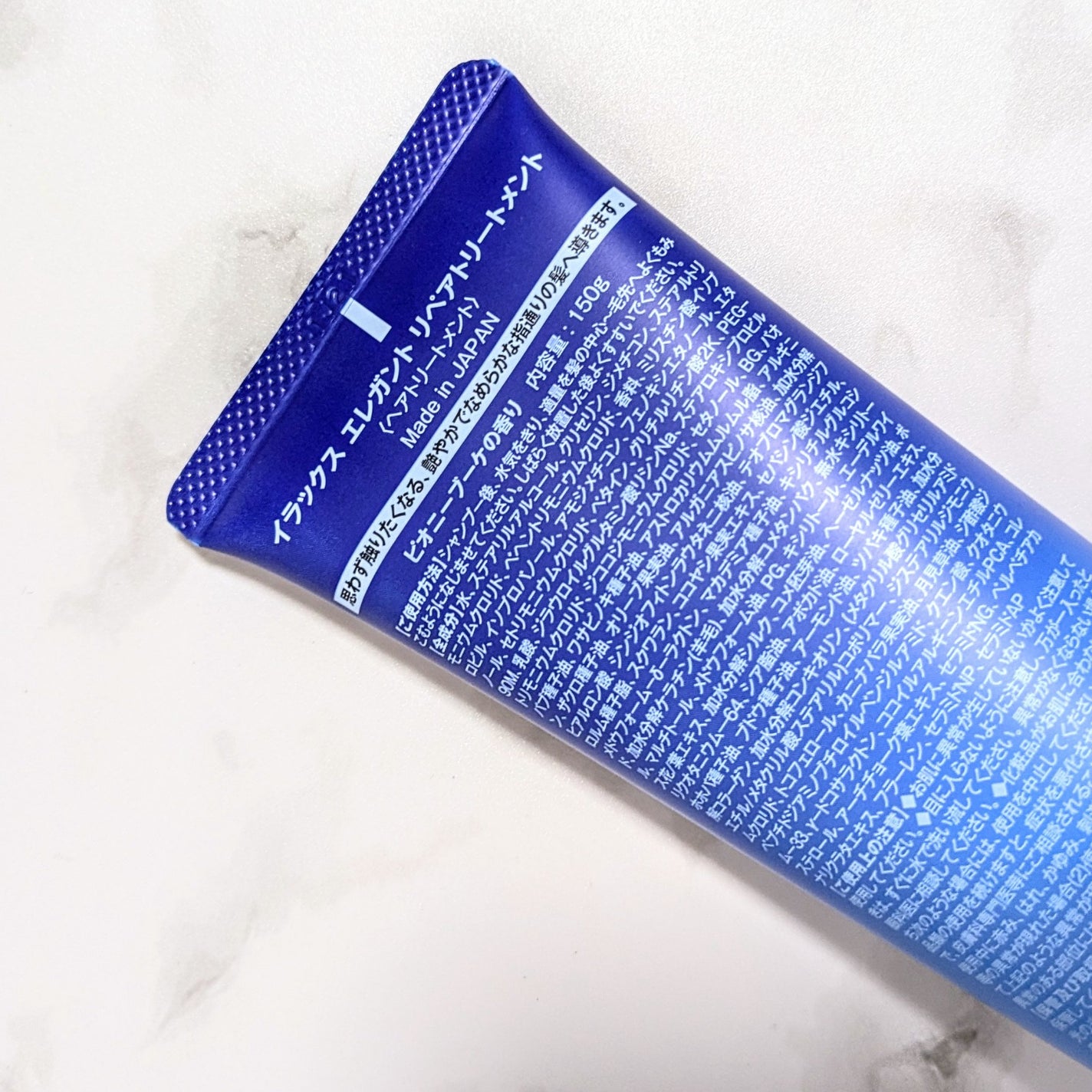 スパークリング オーガニック スパ シャンプー/ELUXE /市販シャンプーを使ったクチコミ(2枚目)