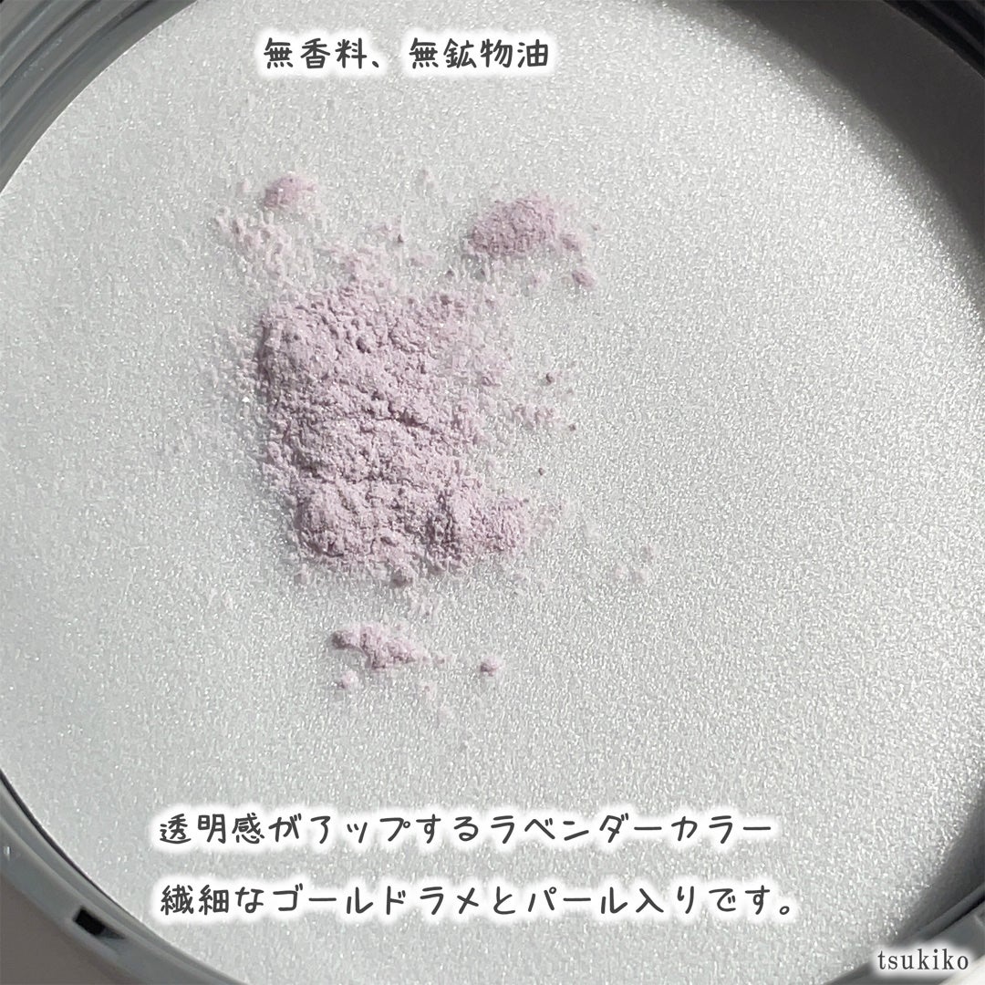 フィニッシングパウダー グロー/チャコット・コスメティクス/ルースパウダーを使ったクチコミ(3枚目)