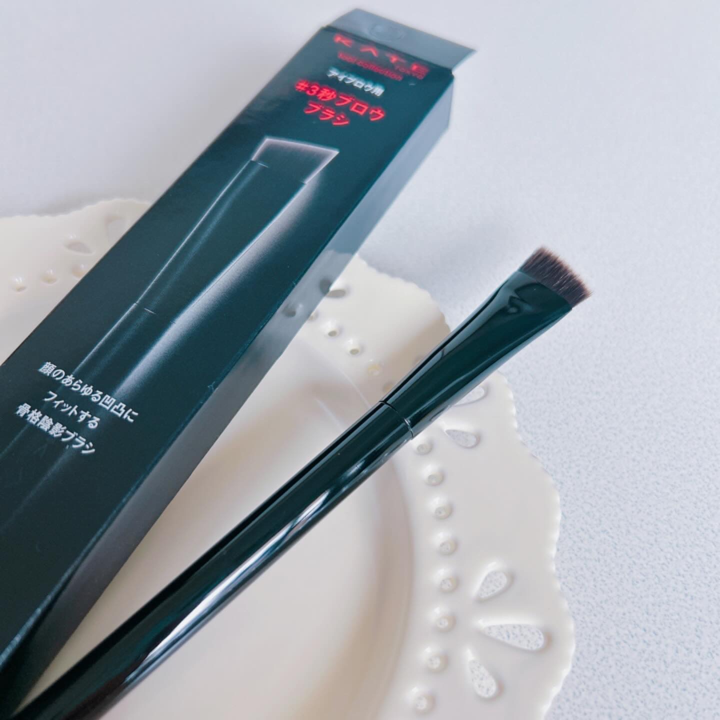 アイブロウブラシ/KATE/メイクブラシを使ったクチコミ（2枚目）