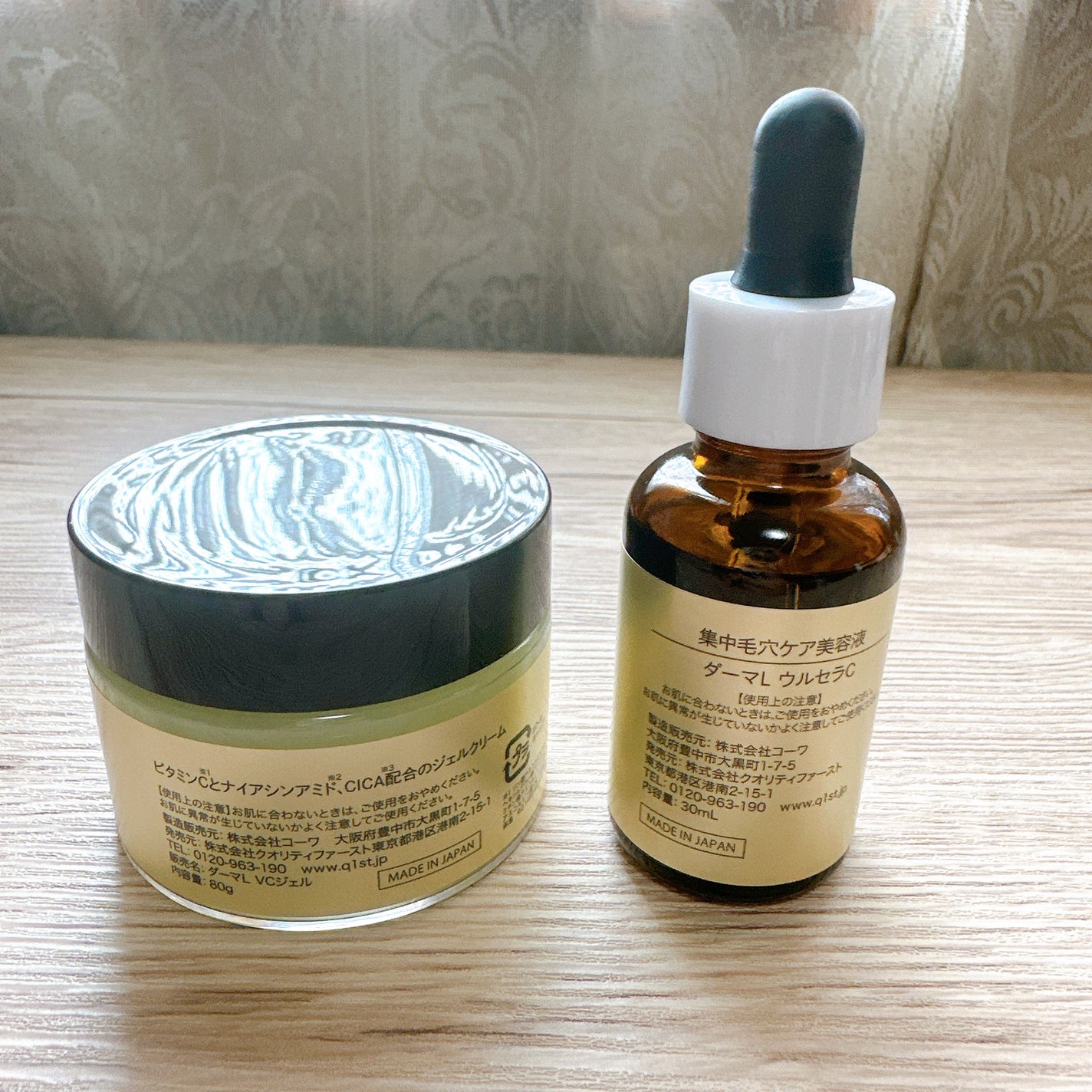 ダーマレーザー ウルセラC/クオリティファースト/美容液を使ったクチコミ(2枚目)