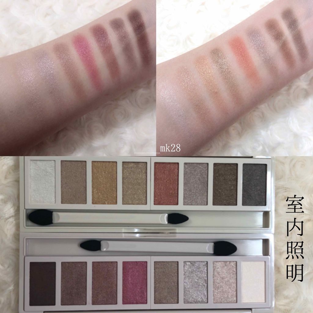 リシェ グラマラスモード アイパレット/Visée/アイシャドウパレットを使ったクチコミ(3枚目)