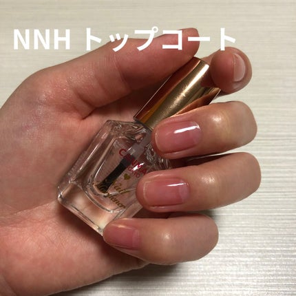 ジェルボリュームトップコート/キャンメイク/ネイルトップコートを使ったクチコミ(2枚目)