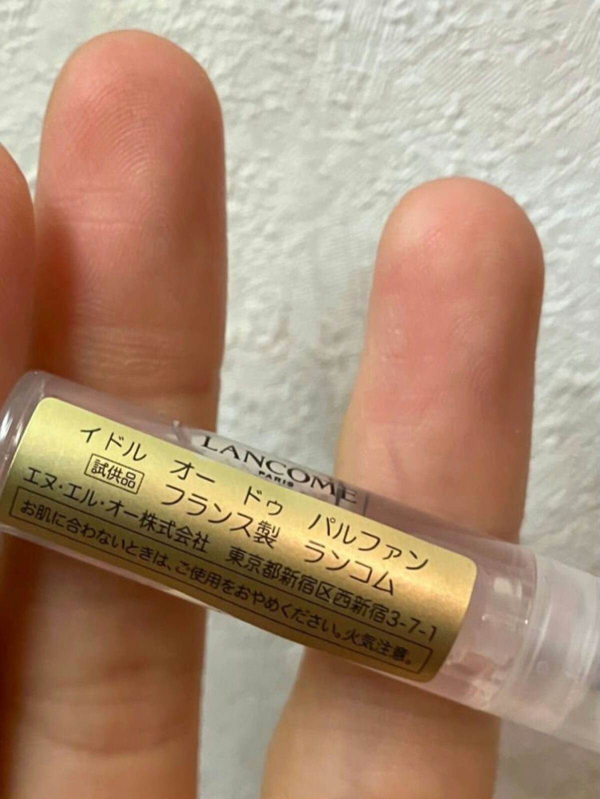 イドル オー ドゥ パルファン/LANCOME/香水(レディース)を使ったクチコミ(3枚目)