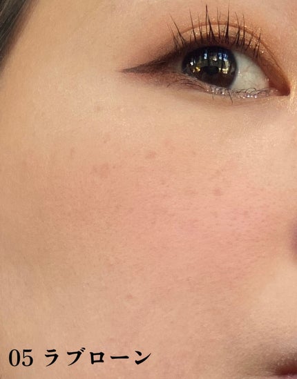 ベアブラッシャー パフ付き/フォレンコス/パウダーチークを使ったクチコミ(3枚目)