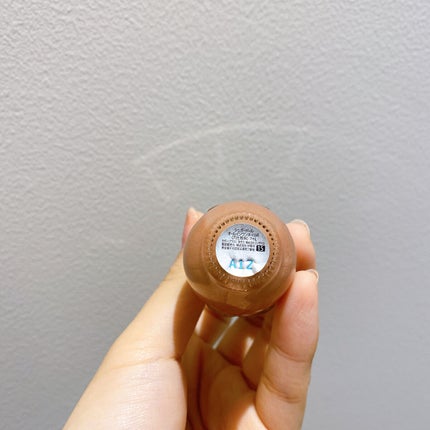 シュガードール オールインワンネイルR/シュガードール/オールインワンネイルを使ったクチコミ(4枚目)