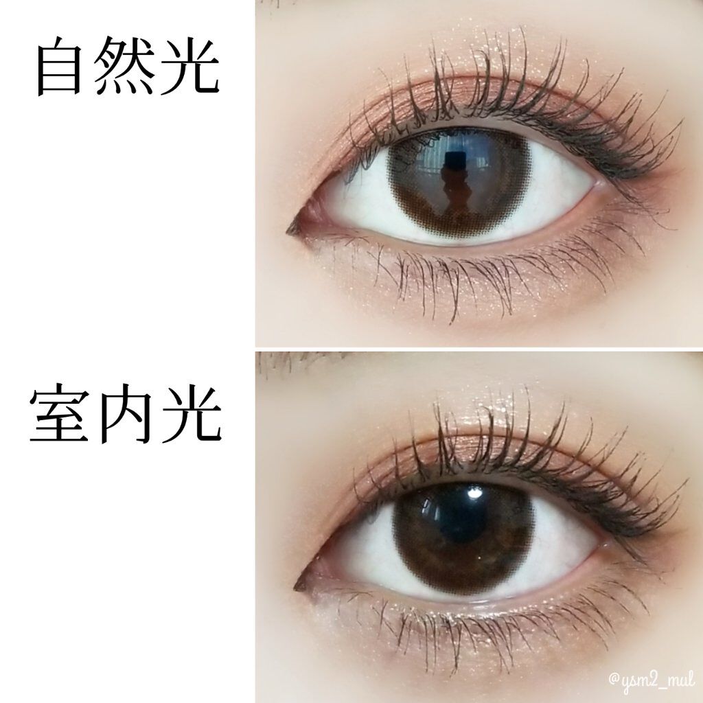 2week Etoē/Etoe By Twinkle Eyes/２週間（２WEEKS）カラコンを使ったクチコミ（3枚目）