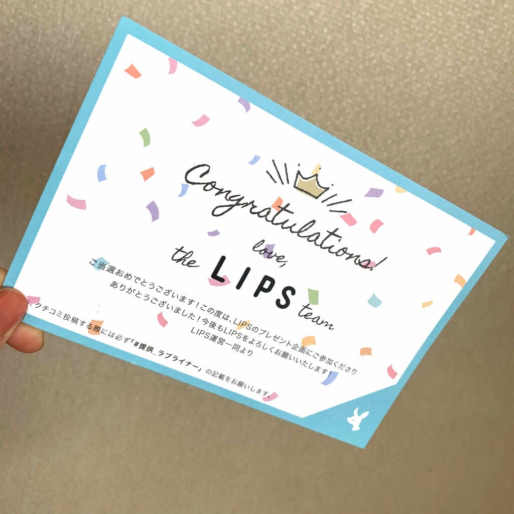 ラブ・ライナー リキッドアイライナーR3/ラブ・ライナー/リキッドアイライナーを使ったクチコミ(3枚目)