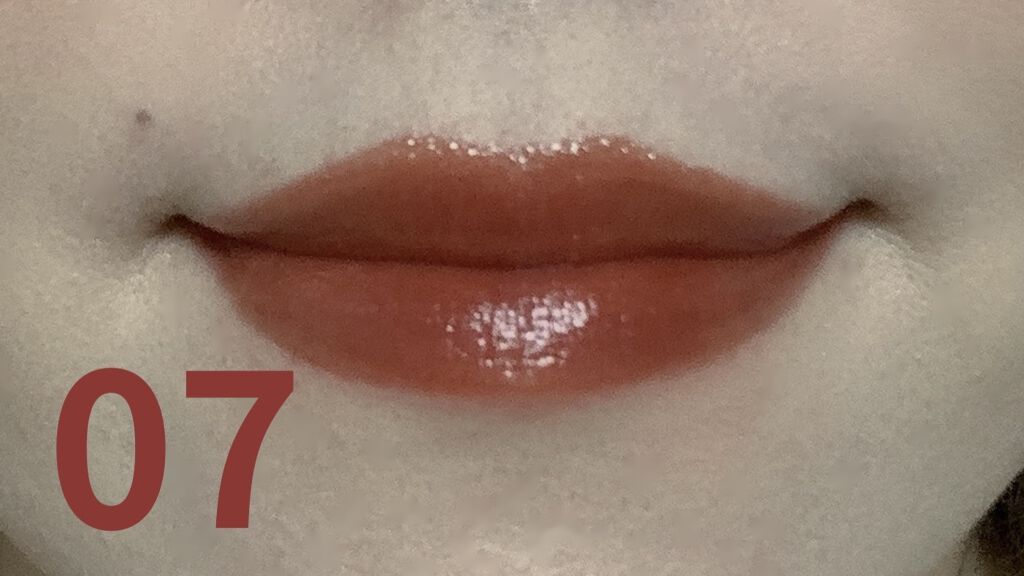 ウォータリーティントリップ/CEZANNE/リップティントを使ったクチコミ（3枚目）