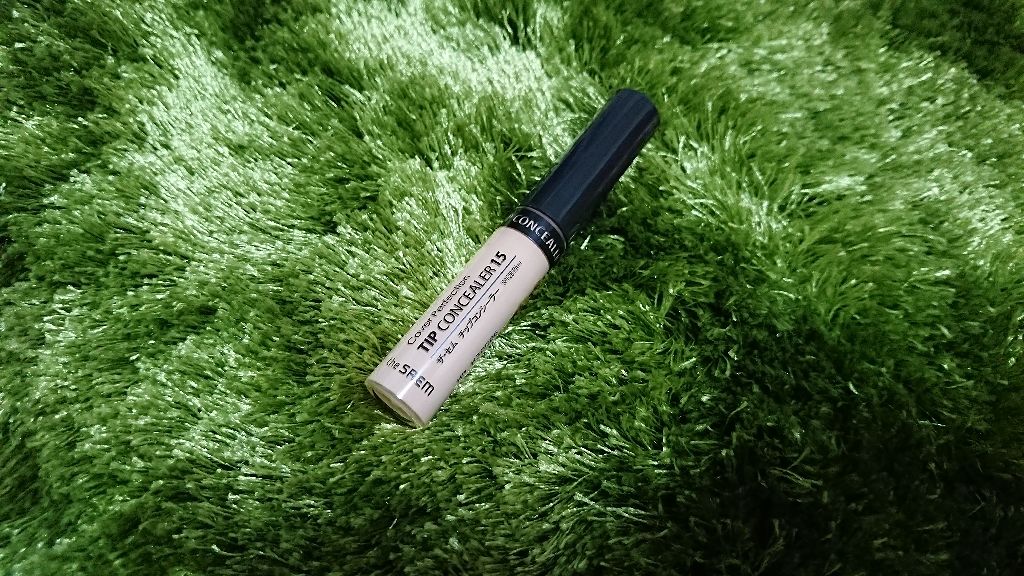 カバーパーフェクション チップコンシーラー/the SAEM/リキッドコンシーラーを使ったクチコミ(1枚目)