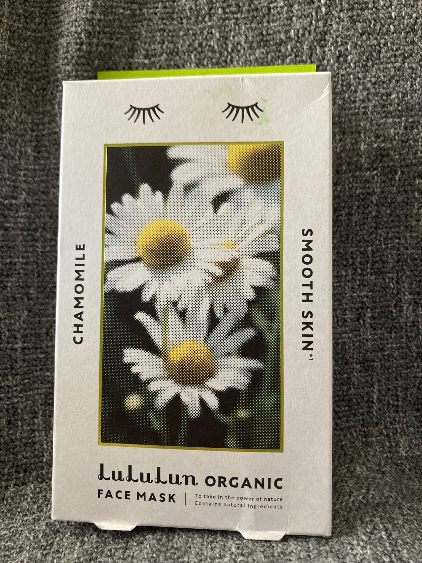 ルルルンオーガニック カモミール/ルルルン/シートマスク・パックを使ったクチコミ(1枚目)