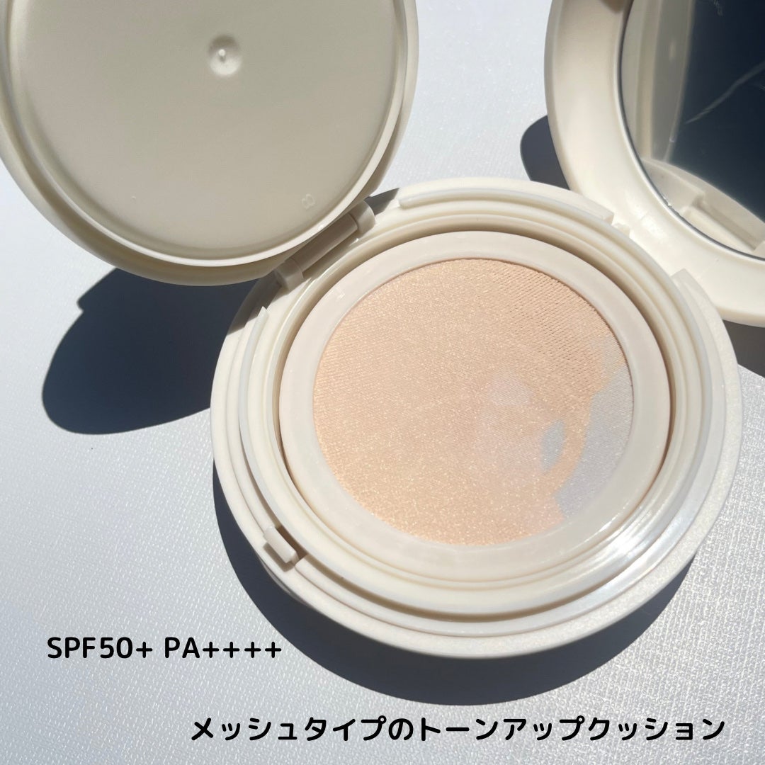 3番 ノーファンデ陶器肌トーンアップクッション/numbuzin/クッションファンデーションを使ったクチコミ(4枚目)