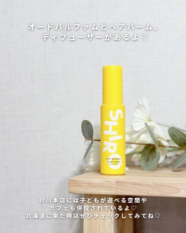 　YUN  on LIPS 「⁡＼SHIROに店舗限定品があるの知ってる？／⁡北海道にある砂..」（6枚目）