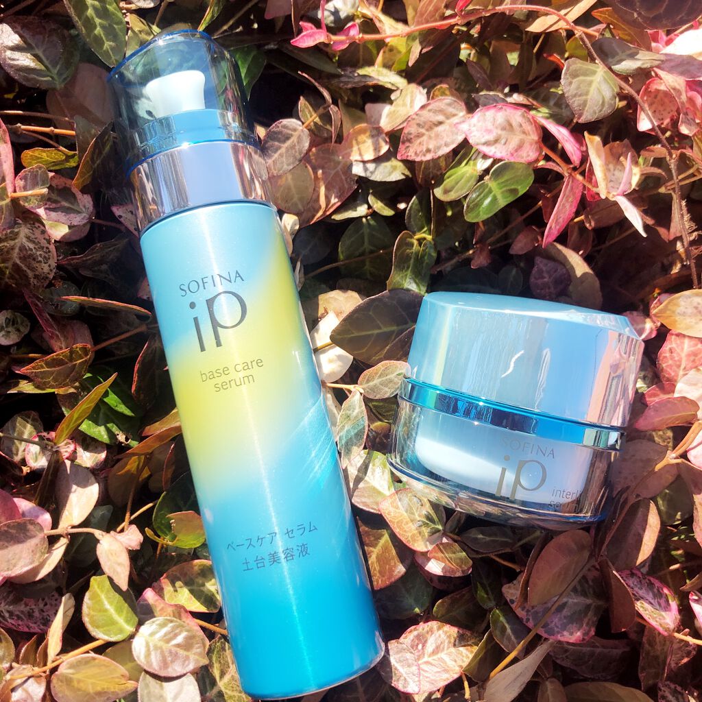 ベースケア セラム＜土台美容液＞/SOFINA iP/美容液を使ったクチコミ（1枚目）