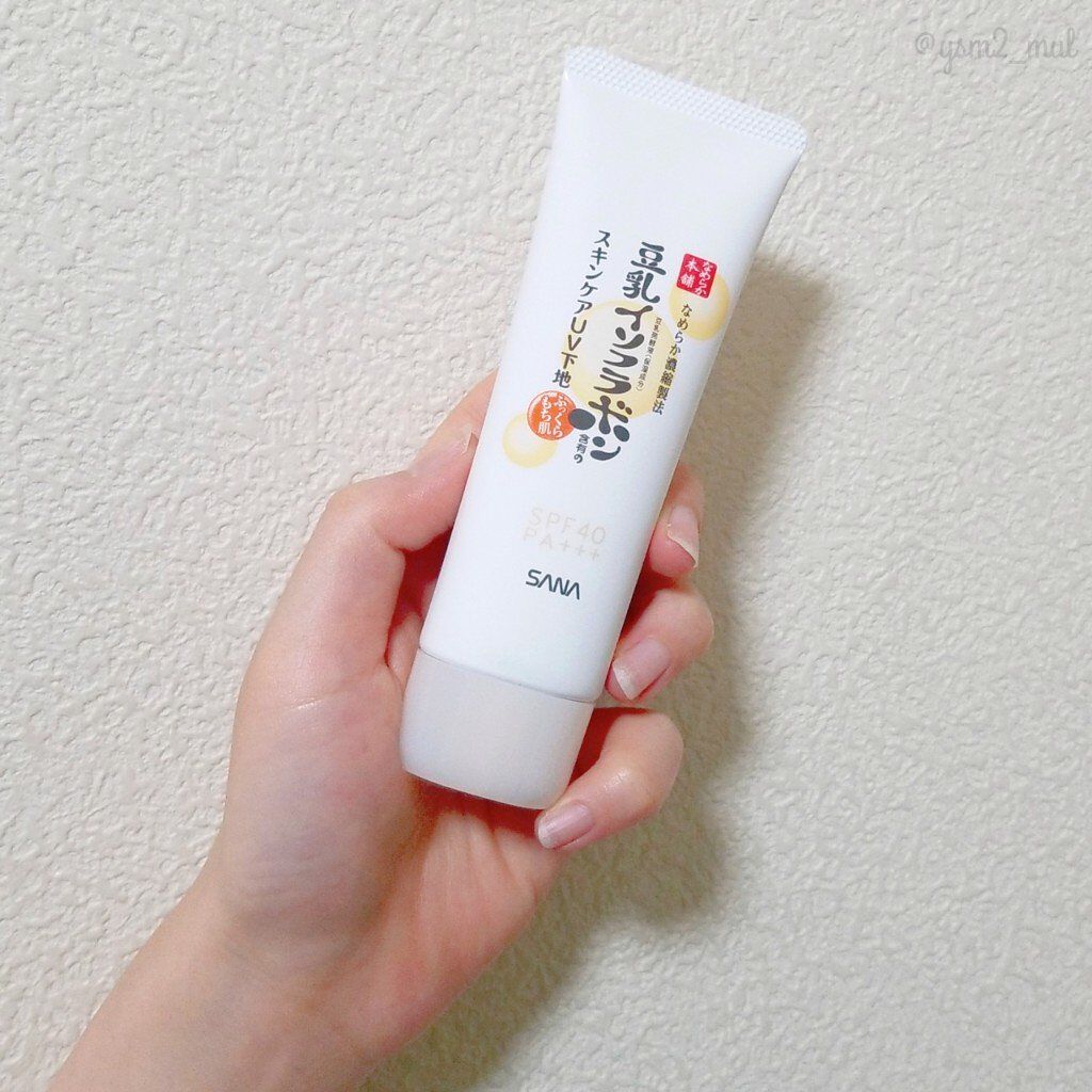 スキンケアUV下地/なめらか本舗/化粧下地を使ったクチコミ(4枚目)