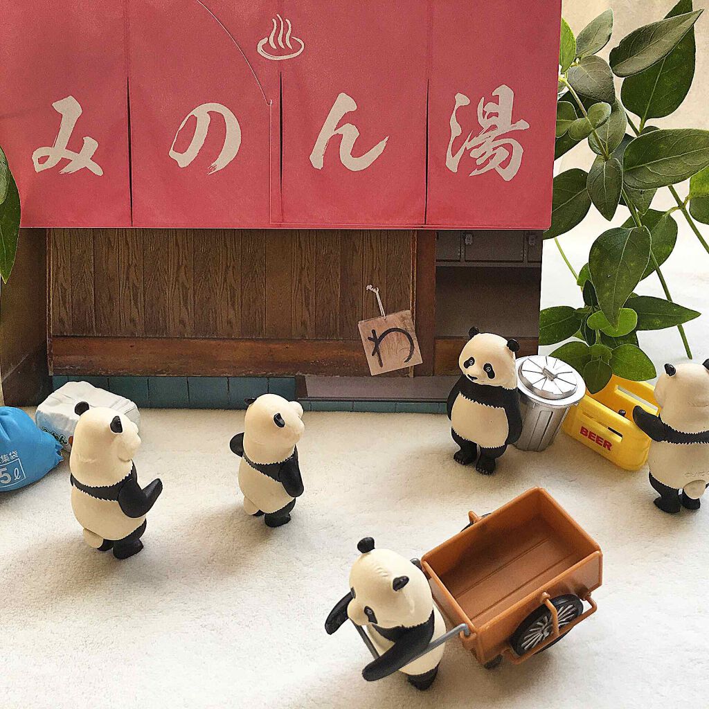 ミノン全身保湿ミルク/ミノン/ボディミルクを使ったクチコミ（1枚目）