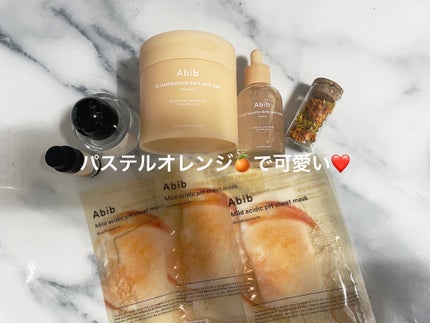 アビブ グルタチオンソームダークスポットセラムビタドロップ/Abib /美容液を使ったクチコミ(5枚目)