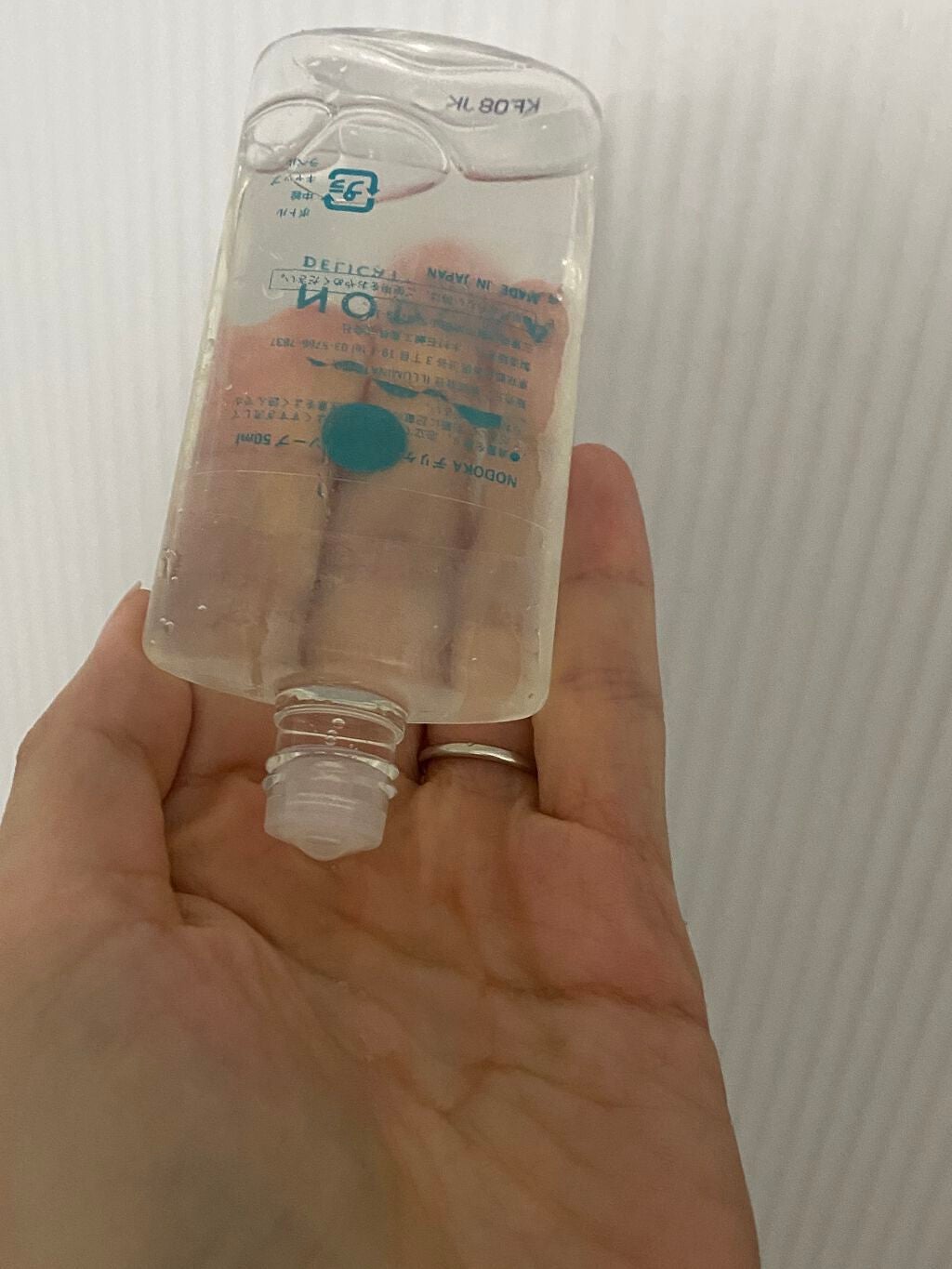 NODOKA デリケートゾーンソープ/ILLUMINATE/デリケートゾーンケアを使ったクチコミ(3枚目)