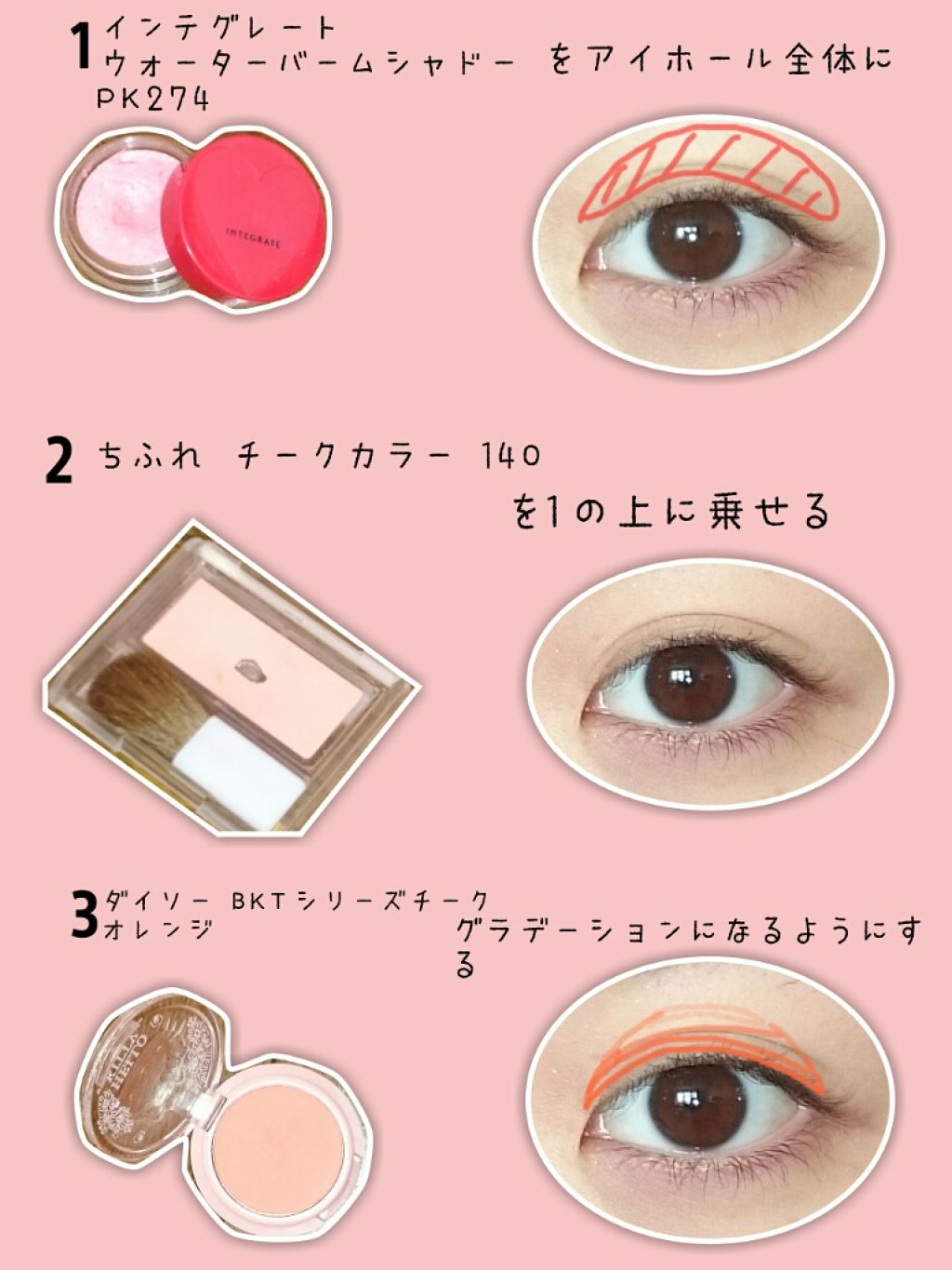 【旧品】ファッションブロウ パウダーインペンシル/MAYBELLINE NEW YORK/パウダーアイブロウを使ったクチコミ（2枚目）