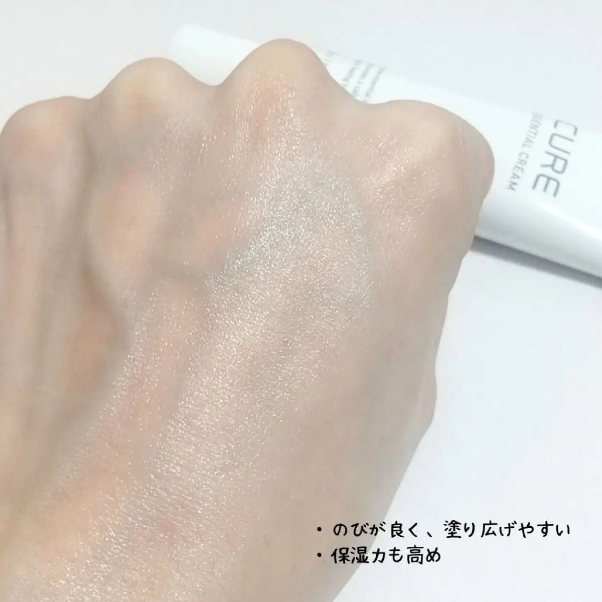 あやの on LIPS 「♡KIMJUNGMOONAloe(キムジョンムンアロエ)♡・ア..」(8枚目)