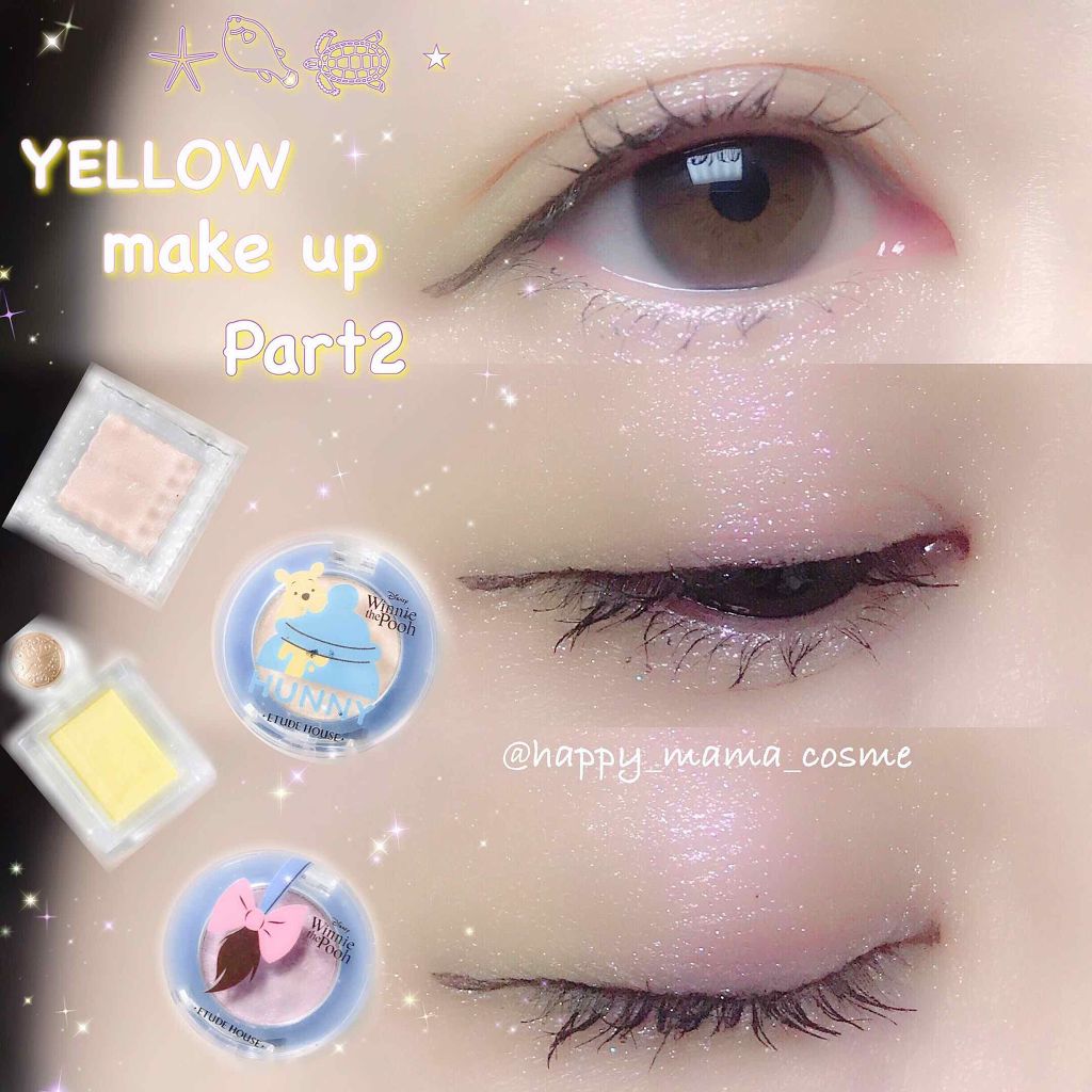 ルックアット マイアイジュエル/ETUDE/単色アイシャドウを使ったクチコミ（1枚目）